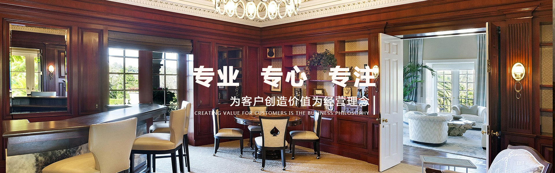 書(shū)柜定制